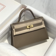 Hermes Kelly Bags